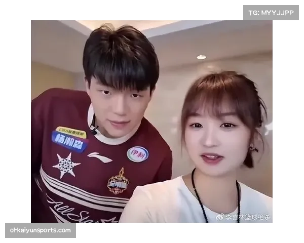 杨瀚森女友Iris晒甜蜜合照祝粉丝中秋节快乐幸福满满 杨瀚森女友Iris晒甜蜜合照祝粉丝中秋节快乐幸福满满