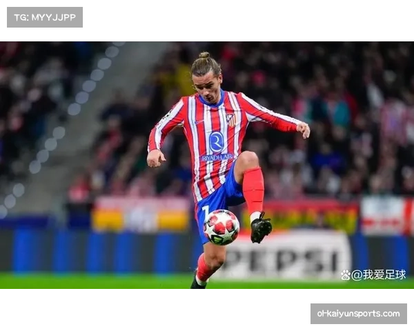 西蒙尼前场轮换位置，格列兹曼阿尔马达灵活组合